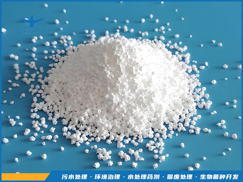 环保型融雪剂