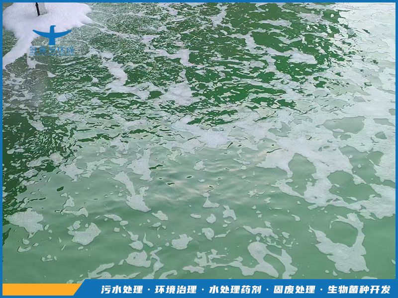 液体融雪剂