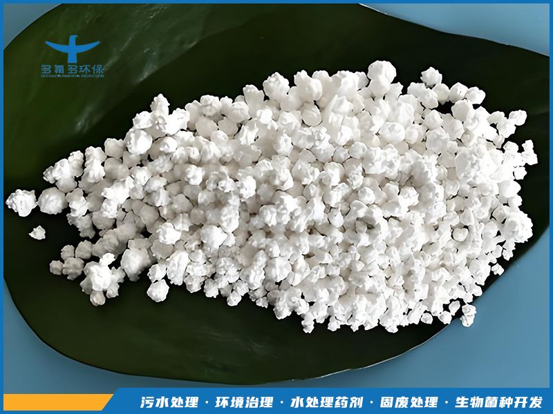 环保型融雪剂