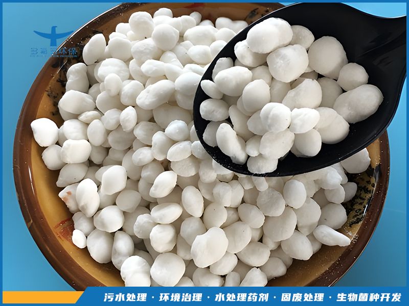 工业盐融雪剂