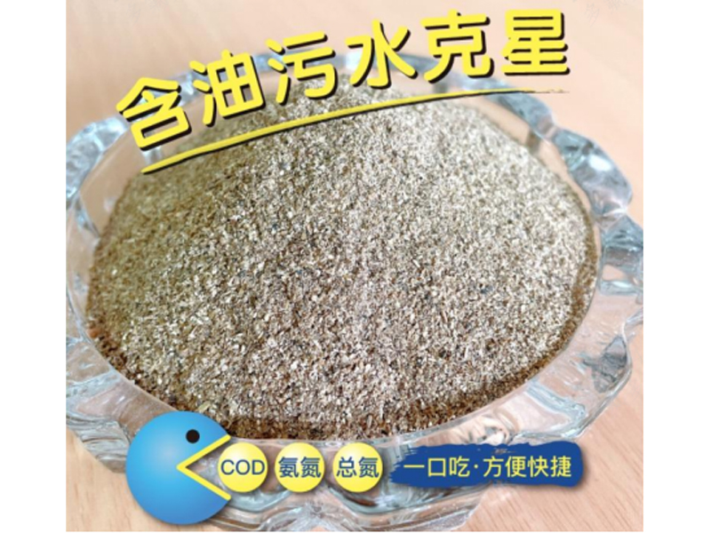 1510f42df908a50cc2e8fb6e998fca5d